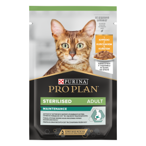 Purina Pro Plan Sterilised z kurczakiem dla kota 85g