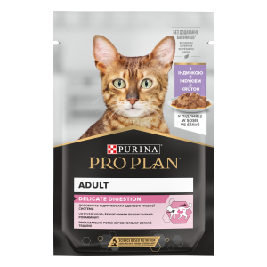 Pro Plan Nutrisavour Delicate Karma Dla Kota Z Indykiem W Sosie 85g