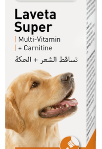 BEAPHAR Laveta Super Dog 50ml
