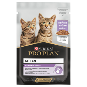 Purina Pro Plan Kitten Nutrisavour Indyk 85g